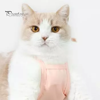 Регулируемый ремень для пояса для домашних животных, поводок для собак, дышащий удобный пояс для живота, защитный пояс для животных, товары для собак M светло-розовый