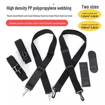 Регулируемый ремень для сумки через плечо для компьютерных сумок, багажа, рюкзаков через плечо. Также можно использовать для электроинструментов, аудиооборудования и бутылок с водой. plastic hook, 135*3.8cm