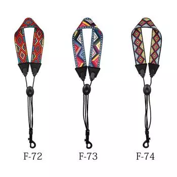 Регулируемый ремешок для саксофона для бас-кларнета, разноцветный F-73