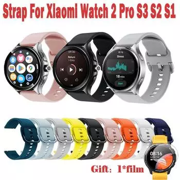 Регулируемый ремешок из ТПУ для Xiaomi Watch 2 Pro S3 S2 S1, спортивный браслет для Mi Watch Revolve Active, сменный ремешок для часов, новый