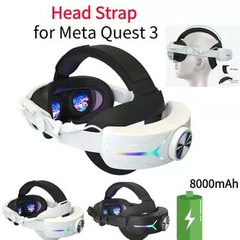 Регулируемый ремешок на голову для Meta Quest 3 8000 мАч перезаряжаемый VR легкий сменный ремешок уменьшает давление на лицо чёрный