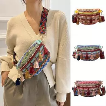 Регулируемый ремешок Яркий цветной подарок зелёный