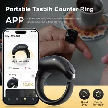 Регулируемый счетчик для безымянного пальца, водонепроницаемый, компактный, легкий, поддержка приложения, цифровой счетчик молитв