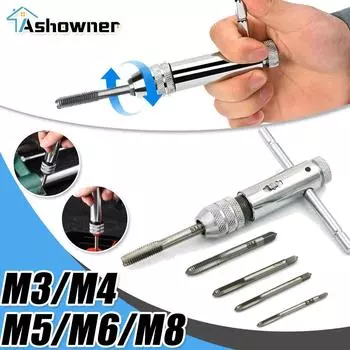 Регулируемый серебряный держатель для метчика с трещоткой и Т-образной ручкой, набор гаечных ключей, ручные инструменты с 5 шт. резьбой M3-M8, метрической заглушкой, Т-образным метчиком 5Pcs-M3-M8
