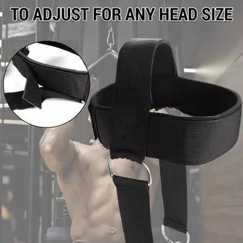 Регулируемый шейный ремень для тренировки шеи с широким мягким ремнем чёрный