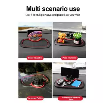 Регулируемый силиконовый автомобильный противоскользящий коврик, автомобильный держатель для телефона, липкий противоскользящий держатель для телефона на приборной панели, коврик для парковочного номера