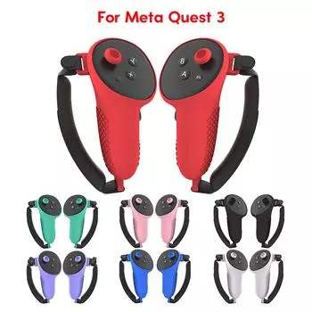 Регулируемый силиконовый чехол для 3 контроллеров гарнитуры VR улучшает игровой процесс, отличный защитный кронштейн белый