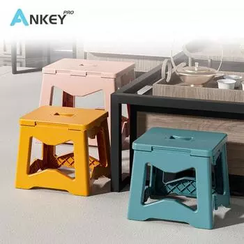 Регулируемый складной стул для дома, 1 шт., портативный складной стул для улицы, небольшой пластиковый домашний табурет, доступный в 3 цветах на выбор.