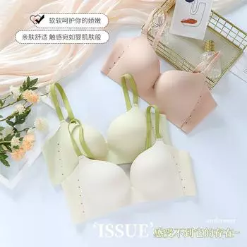 Регулируемый тип без стального обода, маленькая грудь собрана и закрыта, а верхняя поддержка бюстгальтера не провисает и удобна. 32/70 medium thick cup