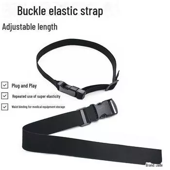 Регулируемый толстый эластичный бинт с пластиковой пряжкой 80cm length