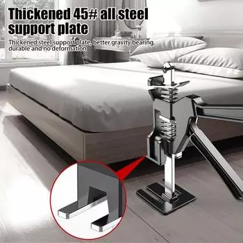 Регулируемый трудосберегающий рычаг, подъемник для шкафа, дверной разъем для ремонта гипсового листа, скользящий баланс, деревообрабатывающий зажимной инструмент Type B