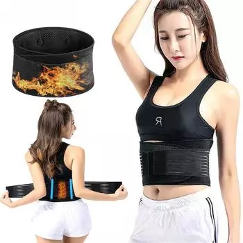 Регулируемый турмалиновый самонагревающийся магнитотерапевтический пояс для поддержки талии, поясничный бандаж для спины, двойной браслет, уход за здоровьем чёрный