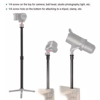 Регулируемый удлинитель штатива для фотосъемки с винтом 1/4 дюйма, регулируемая длина чёрный