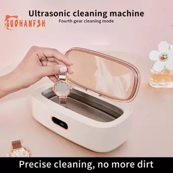 Регулируемый ультразвуковой очиститель - высокая частота 47 кГц, несколько режимов для домашнего использования слоновая кость
