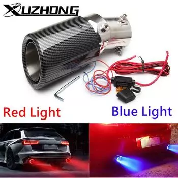Регулируемый универсальный светодиодный наконечник глушителя выхлопной трубы с красным/синим светом, изогнутый автомобильный модифицированный одинарный выпускной патрубок выхлопной трубы