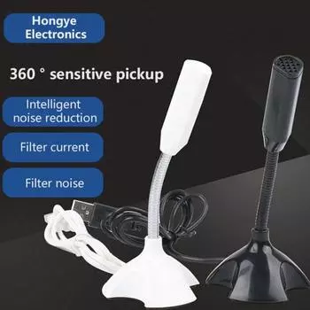 Регулируемый USB-микрофон для ноутбука Mac, настольного ПК, студии звукозаписи, потоковой передачи речи, игрового видео на Youtube, мини-микрофон чёрный