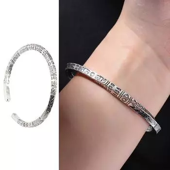 Регулируемый винтажный резной браслет-тотем в стиле ретро, серебряный цвет, браслет-рукава с рыбой, подарок серебряный