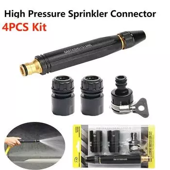 Регулируемый водяной пистолет для мойки автомобиля, разбрызгиватель высокого давления, садовый шланг, разбрызгиватель, насадка для мойки автомобиля, инструмент для очистки