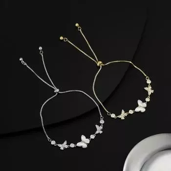 Регулируемый выдвижной браслет Niche Design Shell Butterfly стильный женский браслет-цепочка идеальный подарок на 2024 год