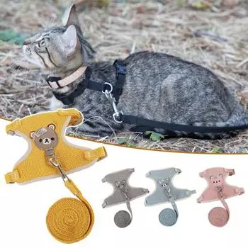 Регулируемый жилет для прогулок с собакой, универсальный мультяшный медведь, щенок, котенок, кошка, шлейка S жёлтый