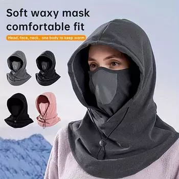 Регулируемый зимний комплект из маски и шарфа для верховой езды - дышащий, теплый для катания на лыжах, сноуборде, велоспорта - можно стирать в стиральной машине серый