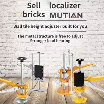 Регулятор высоты плитки Позиционер Регулятор высоты настенной плитки Регулятор высоты Верхний подъемник высоты Инструмент для укладки плитки