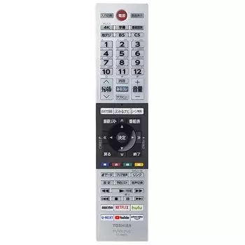 REGZA TOSHIBA genuine TV remote control Compatible 43C350X 50C350X 55C350X 75045579 CT-90493 models