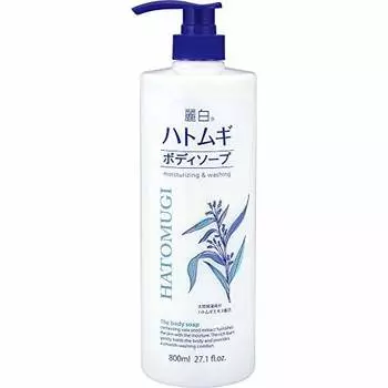 Reihaku Hatomugi Body Soap 800ml x 2 pieces
