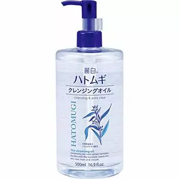 Reihaku Hatomugi Cleansing Oil 500mL x 2