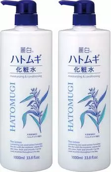 Reihaku Hatomugi Lotion Main Body Large Capacity Size 1000ml x 2 Liquid [Bulk Purchase]