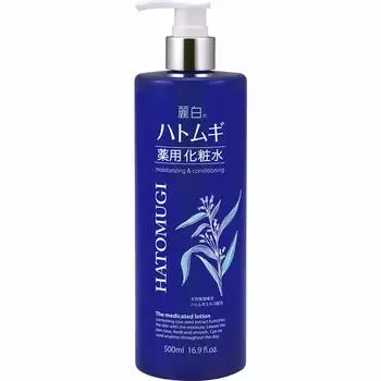 Reihaku Hatomugi medicated lotion 500mL