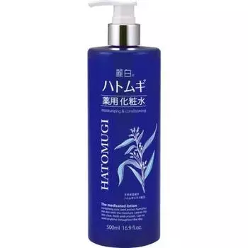 Reihaku Лечебный лосьон Hatomugi 500 мл x 10 шт.