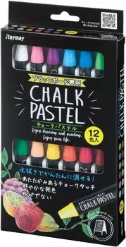 Reimei Fujii Blackboard Chalk Pastel Dustless Erasable with Wipe 12 Colors LBCP100