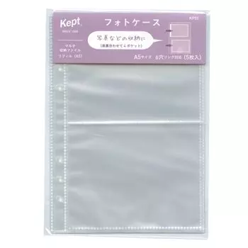 Reimei Fujii Kept Multi Storage File A5 Формат Сменный Фото Чехол KP55
