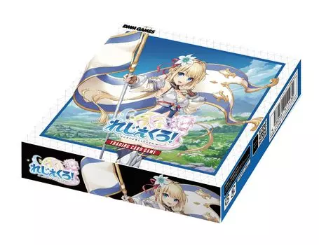 Rejekuro! TRADING CARD GAME 20 pack BOX
