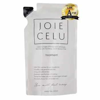 [Рейтинг LDK A 2022] JOIE CELU Human Stem Cell Treatment Refill Сделано в Японии Кондиционер Joissell Refill 400 г Эксклюзивное качество для салонов красоты