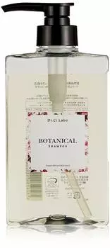 Рейтинг популярности ботанического шампуня Косметика Уход за волосами Кожа головы Богатая пена Великолепный аромат розы Подарок Рейтинг популярности Подарочная косметика для ухода за кожей