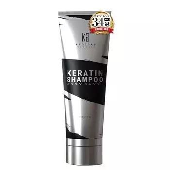 Рейтинг популярности шампуня Kyogoku Keratin Эксклюзивный для салонов Кератин Органический Натуральный Источник Красоты Эксклюзив для салонов Сделано в Японии Восстановление повреждений