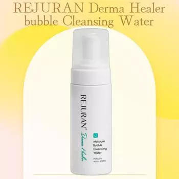 REJURAN Derma Healer очищающая пузырьковая вода 150 мл 1pcs