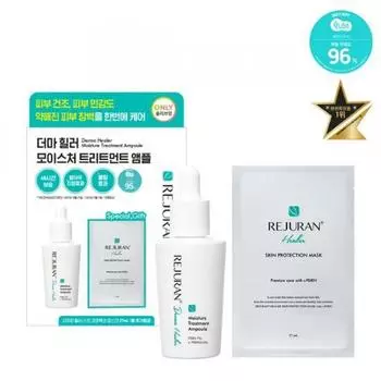 Rejuran Derma Healer Увлажняющая ампула 30 мл Special Derma Healer Ampoule Planning