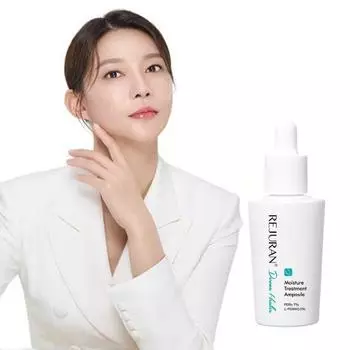 Rejuran Derma Healer Увлажняющая ампула 30 мл