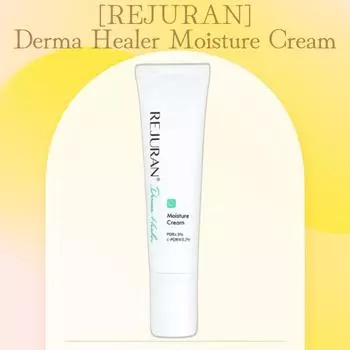Rejuran Derma Healer Увлажняющий крем 60г 1pcs