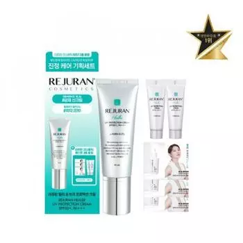 Rejuran Healer Uv Protection Cream 40 мл Project +Uv Protection Cream 10 мл 2+derma Healer Ampoule 1 мл 3