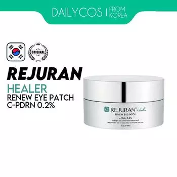 REJURAN HEALER RENEW EYE PATCH ПАТЧИ (60pcs)