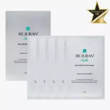 REJURAN Healer Skin Protection Mask Sheet 27мл*5шт