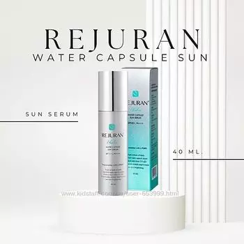 Rejuran Healer Water Capsule Sun Serum SPF15, PA+++ 40ml AUTHENTIC STORE