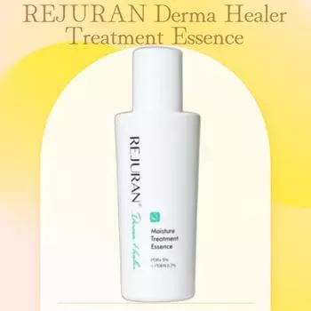 Rejuran Лечебная эссенция Derma Healer 70 г 1pcs