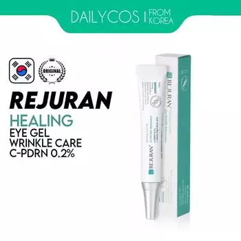 REJURAN Лечебный гель для глаз 15мл