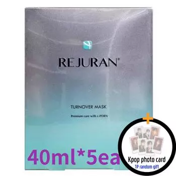 Rejuran Очищающая маска 40 мл