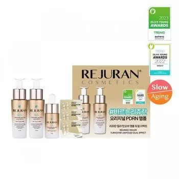 Rejuran [применить Rejuran] Rejuran Healer Turnovers Ampoule Dual Effect 10 мл Double Plan Total 28 мл